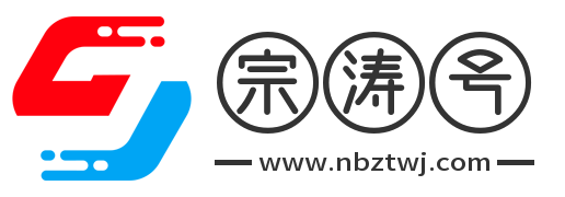 配资股票门户网-配资股票门户网官方网站-靠谱的配资平台